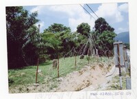 BATU HIDUP NEGERI SEMBILAN JILID 1 - 024