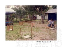 ARKEOLOGI SG. MAS, KEDAH SM: 32-7/95 (JILID 4) (WARNA)