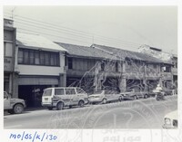 BANGUNAN KEDAH JILID 2 - 035