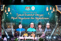 MAJLIS RUMAH TERBUKA MALAYSIA  ADILFITRI  2022 DI DATARAN  DRAWBRIDDE TERENGGANU