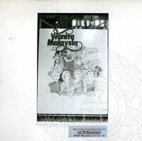 BAHAN PAMERAN WANITA MALAYSIA 1982