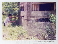 ARKEOLOGI SG. MAS, KEDAH SM : 32-13/ 99