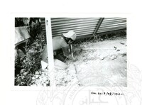 ARKEOLOGI SG. MAS, KEDAH SM: 32-5/ 93 VOL 4 W