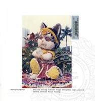 PESTA FLORA 1996 (PERARAKAN FLORA 1996 DIRASMIKAN OLEH MENTERI KEBUDAYAAN, KESENIAN DAN PELANCONGAN DATUK SABBARUDDIN CHIK BERTEMPAT DI DATARAN MERDEKA PADA 14.7.1996)