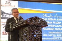MAJLIS PERASMIAN PAMERAN NEGARA KOTA YG HILANG, PAMERAN PESONA M'SIA & PELANCARAN COE 2020 (ALBUM 1)
