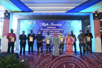 MAJLIS PERASMIAN PAMERAN KEAJAIBAN TAKSIDERMI KEHIDUPAN ABADI DAN PELANCARAN KEMPEN DERMA KOLEKSI