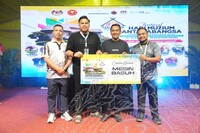 HMA 2025- 28.7.2025 - KONSERT HAEL HUSAINI DAN ACARA PENTAS MALAM