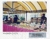 PAMERAN SEMPENA PEKAN SENI IPOH III, PERAK