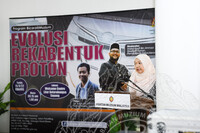 PROGRAM  BICARA @ MUZIUM EVOLUSI REKABENTUK PROTON