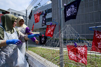 PROGRAM 'INI BATIK MALAYSIA' PUSPANITA