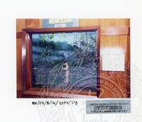 PAMERAN BALAI ILMU KEJADIAN 2002 BALAI C