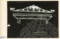 BANGUNAN PINTU GERBANG - 019