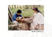 ARKEOLOGI SG. MAS, KEDAH SM: 32 - 5/ 93 VOL: 2 W