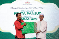 MAJLIS BERBUKA PUASA JMM