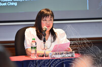 PROGRAM BICARA@MUZIUM  ORANG ASLI - EKOLOGI RENTAK DAN IRAMA TRADISI