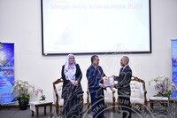 MAJLIS PERASMIAN MINGGU ARKIB ANTARABANGSA 2023