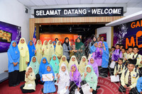 LAWATAN DARI SEKOLAH SEBERANG PERAK KE MUZIUM MUZIK