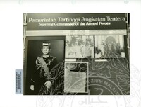 PAMERAN RAJA KITA 1985