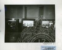 BALAI PAMERAN KEBUDAYAAN 1982