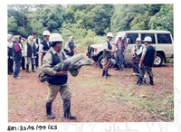 ARKEOLOGI SG, MAS, KEDAH SM: 32-12/ 99