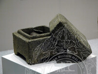 GALERI A (Sejarah Awal)