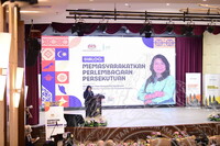 DIALOG MEMASYARAKATKAN PERLEMBAGAAN MALAYSIA