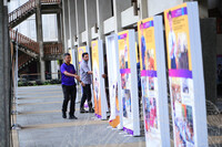 PROGRAM INSPIRASI PELAJAR INOVASI PERINGKAT KEBANGSAAN (IPMI) MUZ TERENGGANU