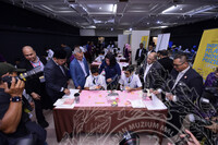 PROGRAM KICK-OFF IPIM