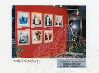 ATURCARA PAMERAN BUSANA MALAYSIA 1994