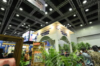 PAMERAN 100 HARI ASPIRASI KELUARGA MASAYSIA