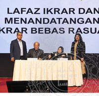 MAJLIS AMAT YB MENTERI PERPADUAN NEGARA TAHUN 2024 DI PICC PUTRAJAYA