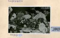 PAMERAN IDILFITRI DI MALAYSIA 1982