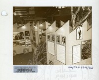 ATURCARA PAMERAN 1989