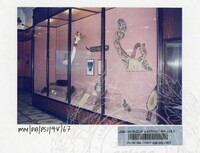 PAMERAN SEMPENA PEKAN SENI IPOH III, PERAK