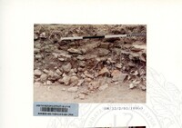 ARKEOLOGI SUNGAI MAS KEDAH 1993 FASA 2 W JILID 2