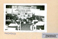 PAMERAN 1981 SEMINAR PERLINDUNGAN WARISAN NEGARA