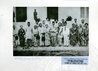 PAMERAN WANITA MALAYSIA 1982 VOL : 1
