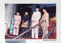 PAMERAN KOLOKIUM KEBUDAYAAN & KESENIAN TRADISIONAL PPERAK 1991