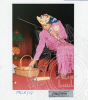 PAMERAN LITERASI VOL : 1 1990 B