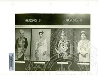 PAMERAN RAJA KITA 1985