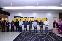 LAWATAN KERJA YB MEJAR (B) HJ MD ANIZAM BIN AB RAHMAN KE JMM