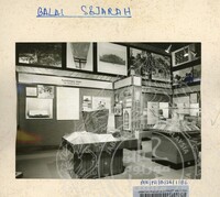 PAMERAN BALAI SEJARAH 1986