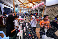 VINTAGE MARKET VOL. 2 DI DATARAN MUZIUM NEGARA