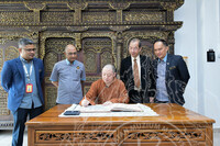 MESYUARAT PENYELARASAN PERSIDANGAN ANTARABANGSA SEJARAH KEDAH TUA  BERDASARKAN CATATAN YI- JING