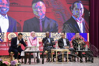 DIALOG MEMASYARAKATKAN PERLEMBAGAAN MALAYSIA