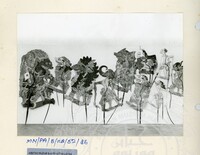 PAMERAN KEBUDAYAAN (1986) (BALAI A)