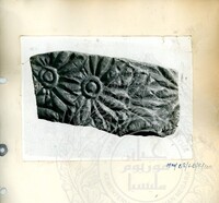 BAHAN PURBA LEMBAH BUJANG, KEDAH 1 (ETNOLOGI)