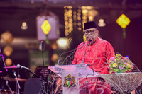 PROGRAM RAYA NASIONAL DAN KICK-OFF SMP