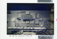 PAMERAN BALAI EKONOMI 1982