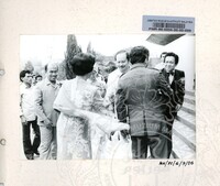 BANGSA TEGAS NEGARA TEGUH 1986 2